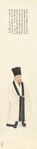 ZONGHAO Xu 1880-1957,PORTRAIT OF SU DONGBO,1923,Sotheby's GB 2018-04-02