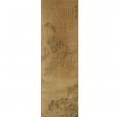 ZONGJING SHEN 1669-1735,CROSSING THE RIVER,Sotheby's GB 2008-09-16