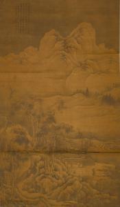ZONGJING SHEN 1669-1735,Pines in Snow,Sotheby's GB 2023-08-08