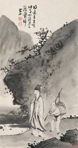 ZONGQIAN SHEN 1893-1973,CHARACTER,China Guardian CN 2015-06-27