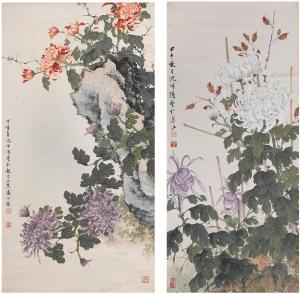 ZONGQIAN SHEN 1893-1973,Chrysanthemums,1947,Bonhams GB 2015-10-13