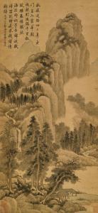 ZONGWAN LI 1705-1759,Running Streams from the Mountains,1758,Christie's GB 2018-11-27