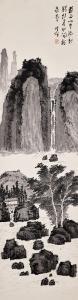 ZONGXIAGN Zhang 1882-1965,Listening to the Waterfall,Bonhams GB 2021-10-21