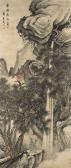 ZONGYAN Huang 1616-1686,Watching the Waterfall,1640,Christie's GB 2009-05-26