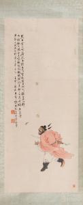 ZUCHUN Rong 1872-1944,Zhong Kui and the Bat,1932,Hindman US 2021-09-23