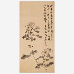 ZUN CHEN 1500-1600,Chrysanthemum,Freeman US 2022-04-13
