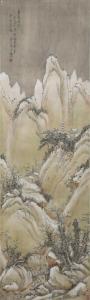 ZUN CHEN 1500-1600,Snowy Cliffs,19th century,Clars Auction Gallery US 2021-09-19