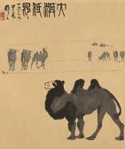 ZUOREN WU 1908-1997,Camels in a Desert,1964,Christie's GB 2011-05-31