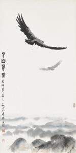 ZUOREN WU 1908-1997,Eagles Soaring above Mountains,1978,Christie's GB 2023-12-01