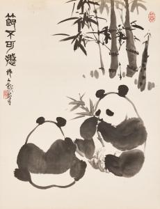 ZUOREN WU 1908-1997,Two Pandas,Bonhams GB 2024-02-23